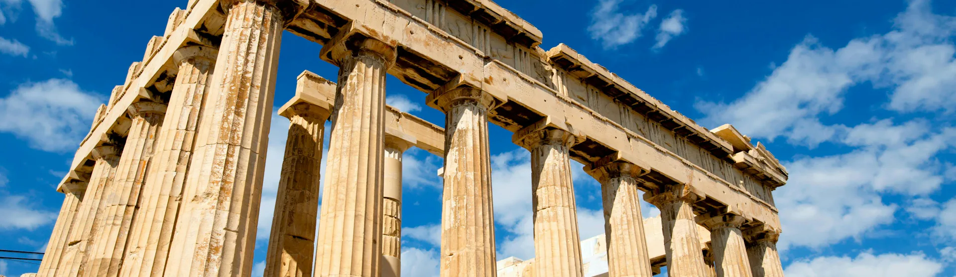 Athen
