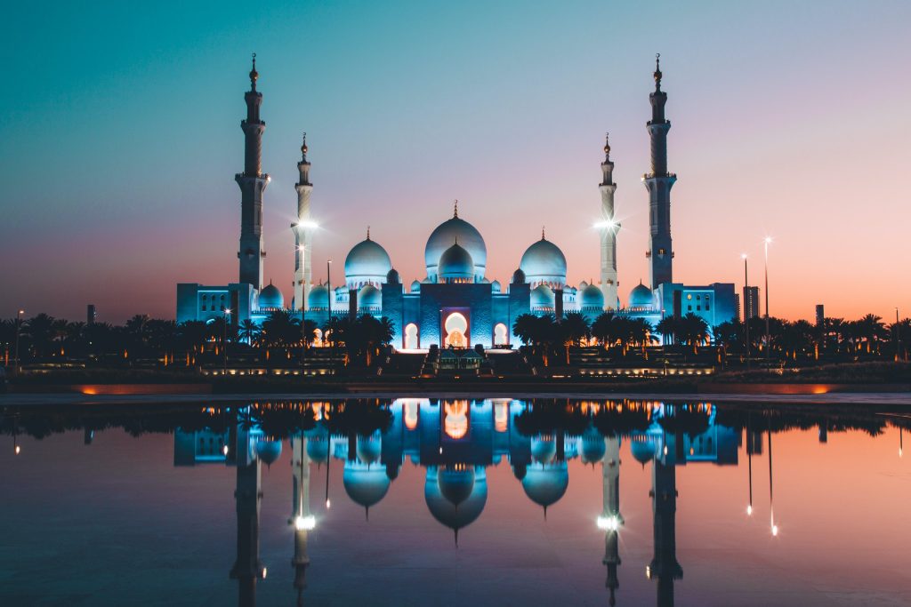 Abu Dhabi, De Forenede Arabiske Emirater